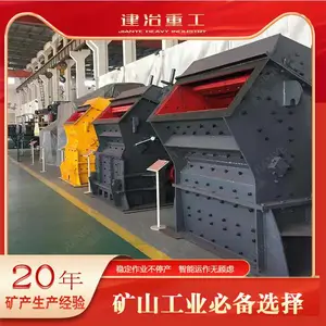 ������������ȫ���豸 ��������ɰ�������豸 ���Ϳ�ɽ��е��Ӧ