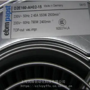 D2E140-HR97-05 ��ѹ230V �¹�ebmpapst��� ǰ�����ķ��