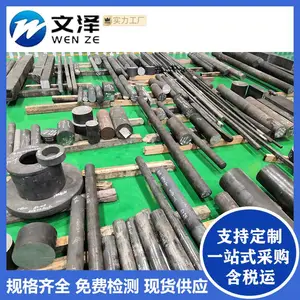 304BA 310S 310LMN 201����ְ��ڰ�Բ��ëԲ