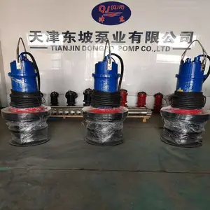 ����������Ǳˮ��ã�����Ǳˮ������γߴ�