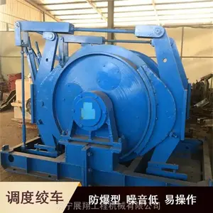 JD-1.6���Ƚʳ�ʹ��˵����_���������ʳ�