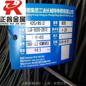 0Cr18Ni10Ti��06Cr18Ni11Ti������ְ� S32168���� �����������