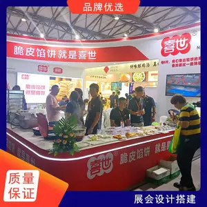 �人Ľ���人������Χ����Ʒ�ʸ���������