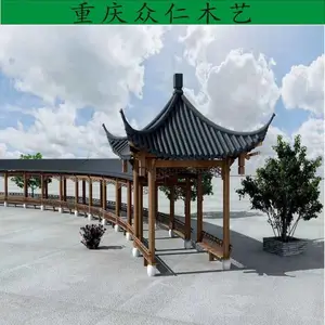 赤水木制凉亭 家用欧式凉亭 中式凉亭制作