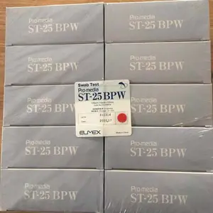 Swab Test����ȡ�������Լ��У�ͿĨ��+��ɫ��������