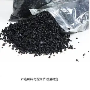 ������Ԫ�ұ��𽺿���1-3mm �׶�԰�ܽ�����Զ���ҵ����