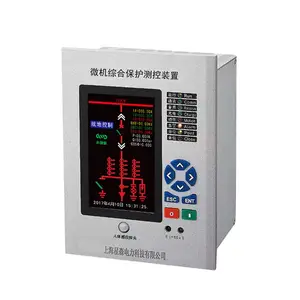过负荷保护 过电流保护 微机保护测控装置 彩屏系列微机保护装置