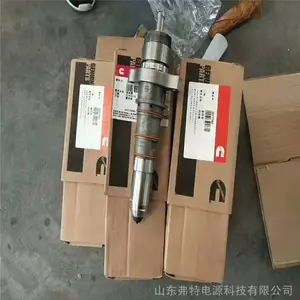 康明斯发动机3077760喷油器配件，康明斯发电机组配件，康明斯原厂配件