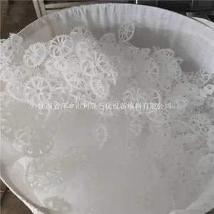 ����CPVC�������� �Ȼ�������ϩ���ʻ������� �ൺ����CPVC