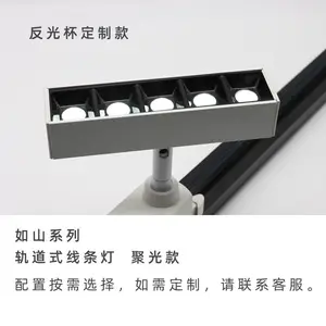 ���� ��ѣ������� ���̿��̳�led������ ���ʽ������24W