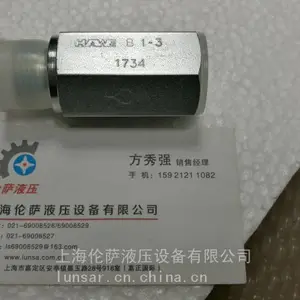 B1-3 �¹�����HaweҺѹ��Һѹ���п��ȫ�³���