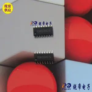 RD8M2606兼容替代义隆单片机EM78P372K,无需修改程序!