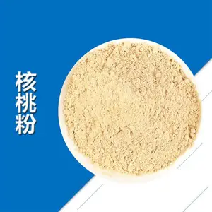 核桃粉 核桃浓缩粉 核桃提取物 真实来源加工 可水溶性食品添加剂
