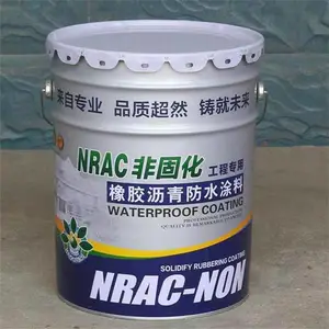 HC�䶯�ͷǹ̻���ˮͿ�� �ǹ̻���ˮ���� ��̨¥����ˮ˫������