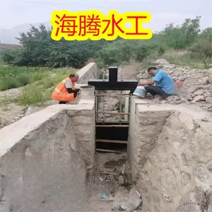 �Ĵ��������Ͻ�բ�� ̫���ܹ�����һ�廯բ�� ����ˮ���豸