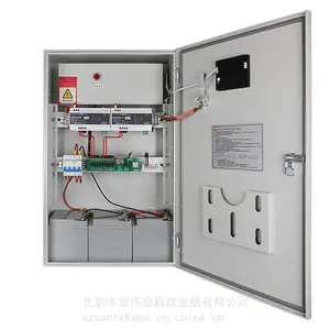 山特 C20KS UPS 不间断 电源 批发 储能 20KVA