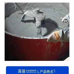 cgmˮ����ཬ�Ϻ����������� ֣�ݸ�ǿ�������ཬ�ϼ۸�