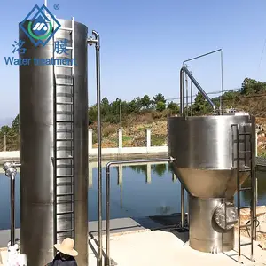 ��Ĥ ���ɹ�һ�廯��ˮ�����豸 ����ʽ�������õ� ���Ӻ�ˮ����ֱ��ˮ�豸