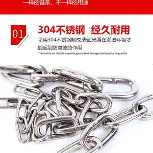�Ӵֳ��̻����ػ�������������ǧ��304���������1.2��12mm�ɶ���