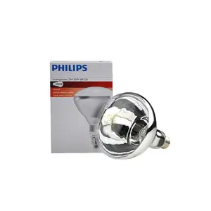 ������ԡ�Ե��� IR250CH 250W�����ߵ��ݶ�����ֳԡ��ȡů�� ů��