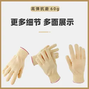 �ͱ�����ʮ��ϸɴ��ĥ����͸�����ʹ��ذ�������