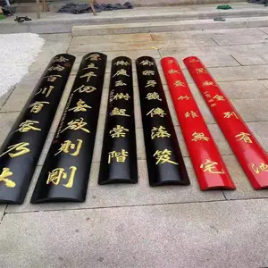 ������ Բ��ľ���� ����ʵľ���� ���ڻ�ľ�������� �������