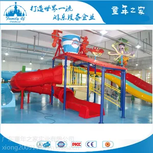 ���ݶ�ͯˮ���������ܻ��� ��ͯˮ����԰�豸���� Ӿ�ػ���