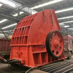 重型锤式破碎机 石灰石重锤破碎石机 青石重锤破碎机