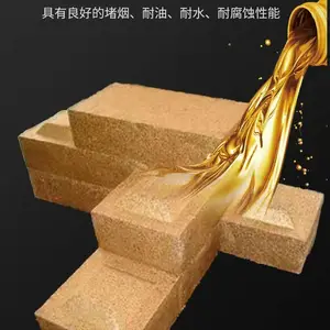 新型防火砖 南充遇火膨胀型阻火模块 美霞品牌
