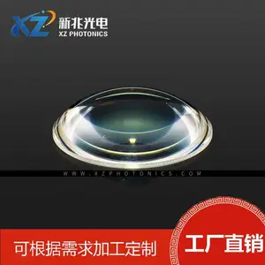 新兆光电胶合透镜显微镜专用透镜物镜目镜按图加工定制