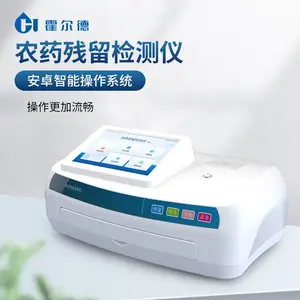 ����ũ�м���� HD-NK14