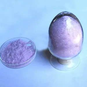 金泽稀土氧化钕CAS1313-97-9含量99.99规格齐全可定制
