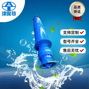基坑排水下吸式潜水泵 底部直接吸水设计 抽干积水不留死角 防堵塞