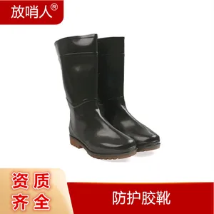 ������FSR-ST ����� �͸�ʴ ���ͷ�ˮ ���� �齺 ��ˮ��������