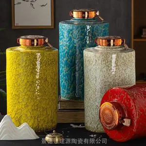 ֱͲ�մɾ�̳�Ӽ����ܷ�Ѳ��ݾƸ�50��100��150��װ�׾ƹ��̳