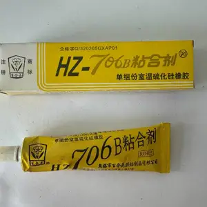 江苏高性能胶粘剂提供商 凤阳百合新材料供应