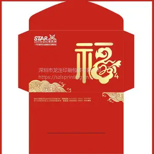 �������ӡˢ�̽�logo ����ֽ�������2019�������Ƿ� �������Ű�