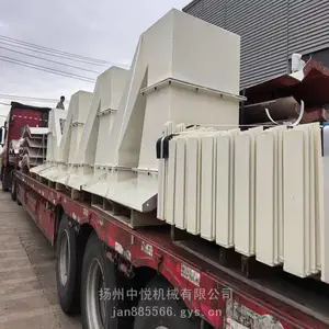 中悦机械胶带机全密封抑尘扩口导料槽带宽B1400