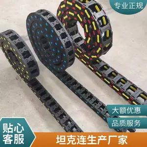 �������� ȫ����߲ۻ����Ĵ�̹���� �����ȫ