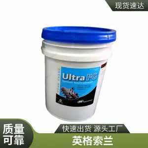 47522568001进气阀总成英格索兰空压机R132R160进气阀配件