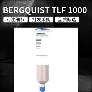 BERGQUIST® LIQUI FORM TLF 10000 单组分、预固化的高导热凝胶