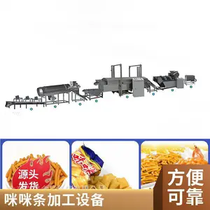 ����ӡ������Ϻ����ը��ʳ�����豸�ĳ��� ����ըʳƷ�Զ���ζ��