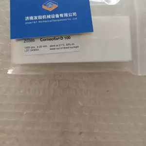 实验用圆形采样盘Corneofix D 100 1000pcs 直径22mm