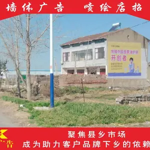 ����ǽ������泧��ˢ�����������ǽ�����շѹ���λ��