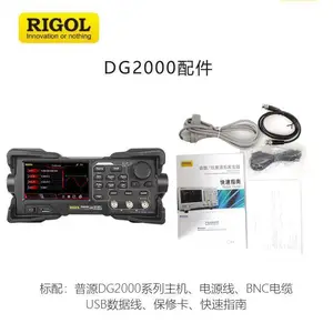 RIGOL��ԴDG2052�������Ⲩ�η�����DG2072�๦��DG2102Ƶ��100M