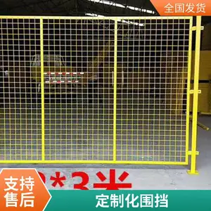 浸塑护栏网 绿色环保涂层 围墙隔离栅 规格齐全 可按图纸加工生产
