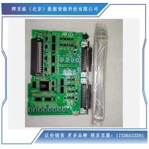 (议价)LIO-05 脉冲输入输出模块 JAPEE-I06400 (C) MP2200/MP2310 运动控制光耦隔离扩展板 330104020171