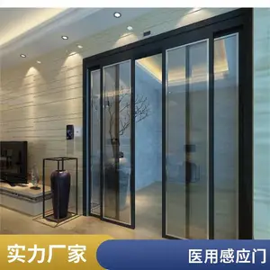 跨境电商产业园高层玻璃感应门批量安装 合规施工承接园区楼宇项目