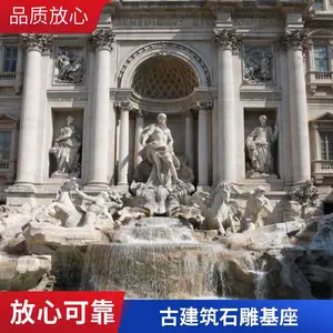 3. 大连大理石奔腾骏马石雕雕塑广场马到成功摆件户外园林景观石雕厂家