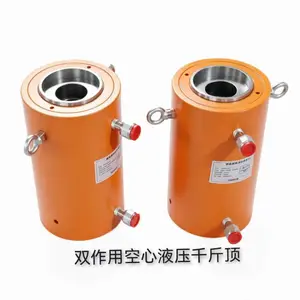 �ƽ�20���ֶ�����ʽ�������г�50mm�ֶ�˫�����п�ǧ�ﶥ